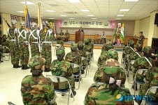 양주시, 여성예비군 창설