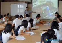 은평소방서 충암중 소방안전교육 실시