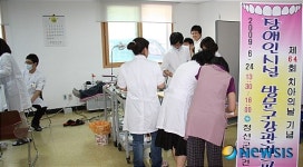 정선보건소 구강보건사업 활발