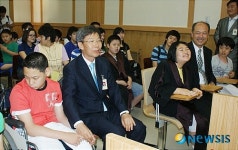 천안법원 찾은 인애학교 학생들