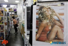 끝내 숨진 미녀삼총사 파라 포셋