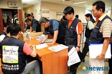 현대차지부, 조기정상화 방안 결정