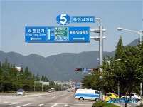 창원시, 교차로 번호 부여사업 1단계 완료