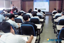 경남지방병무청, 전 직원 대상 4대강 살리기 교육 실시