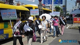 유성구, 희망근로상품권 사주기 범구민운동 전개
