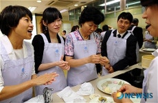 즐거운 송편 만들기