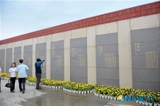 한양릉 박물원 입구