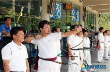 제12회 유성구청장기 궁도대회