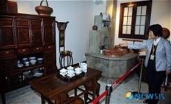 임시정부 청사 부엌