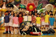 서울 중부소방서, 2009년 119소방동요 경연대회