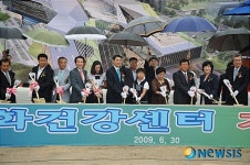 순천시 문화건강센터 건립공사 본격화