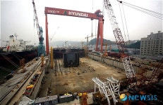 현대重, 세계 최초 FPSO전용도크 H도크