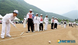 폐광지역 연합회장배 게이트볼대회