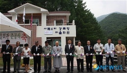 정선 사북6리 경로당 준공