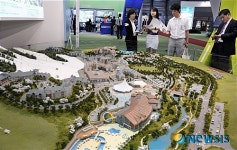 국내최대 종합리조트 알펜시아에 투자하세요