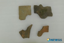 부여 임강사지 백제시대 가공된 기와편