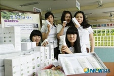 보은 여고생들이 화장품 개발 출시해 화제