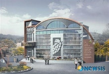 충북 옥천에 들어설 포도홍보관