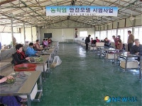 경주시농업기술센터 농작업 환경개선 시범모델 육성