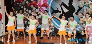 다운지역아동센터 노바디 디스코