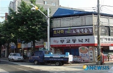 홍천, 불법 주정차 무인단속시스템 본격 가동