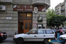 <이용남의 세계여행> 부다페스트시의 한국음식점