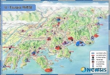 부산, U-투어피아 서비스 7일 본격 가동