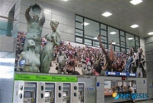 대천역에서 보령머드축제 느끼세요