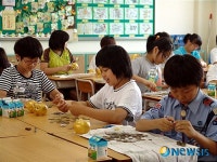 행福한 돼지 저금통 개봉