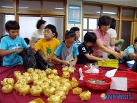 행福한 돼지 저금통 집계