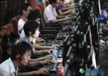 PC방, DDoS 온상으로 악용될 수 있다