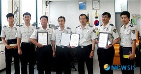 관서표창 받은 의정부경찰서