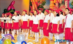 어린이들이 아름다운 합창