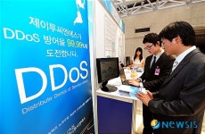 Secure Korea 2009 정보보안 솔루션업체 전시회