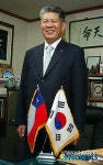 동일조선㈜ 김성태 회장, 부산 칠레 명예영사 취임