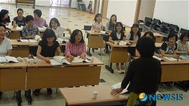 대전대 한국어지도사 과정, 하하호호 웃음가득한 수업