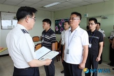 동해경찰서 중요범인검거 경찰관 표창장 수여