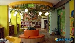 산북면도사관 내부