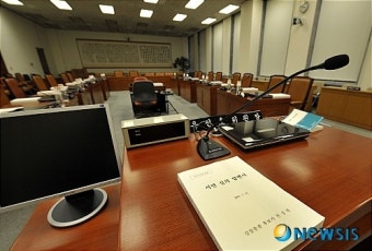 법사위, 검찰총장 인사청문회 보고서 채택 관련 파행