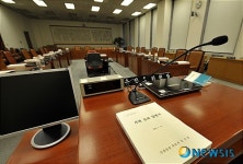 법사위, 검찰총장 인사청문회 보고서 채택 관련 파행