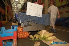 대형마트 24시간 영업에  우린 장사 안해!