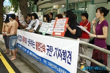 외국인이주노동자 단속에서 부상자 발생하기도