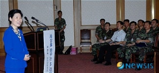 ‘명품강연’선진육군 아카데미 100회 맞아