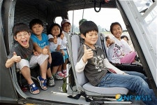 육군 항공사령부, 초등학생 체험행사 가져