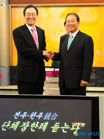 '전주-완주통합' 2차 TV토론