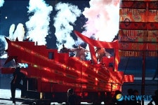 월드게임스 화려한 개막식