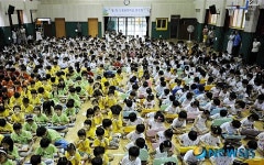 아름다운 음악회 펼치는 700여명의 어린이들