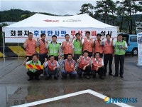 한국도로공사 경북지역본부 화물차 교통사고 줄입시다