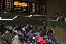여름방학 어린이·청소년 금융교실