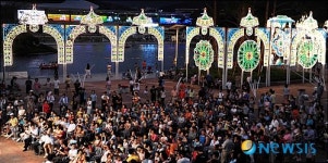 부산 스포원서 빛의 축제